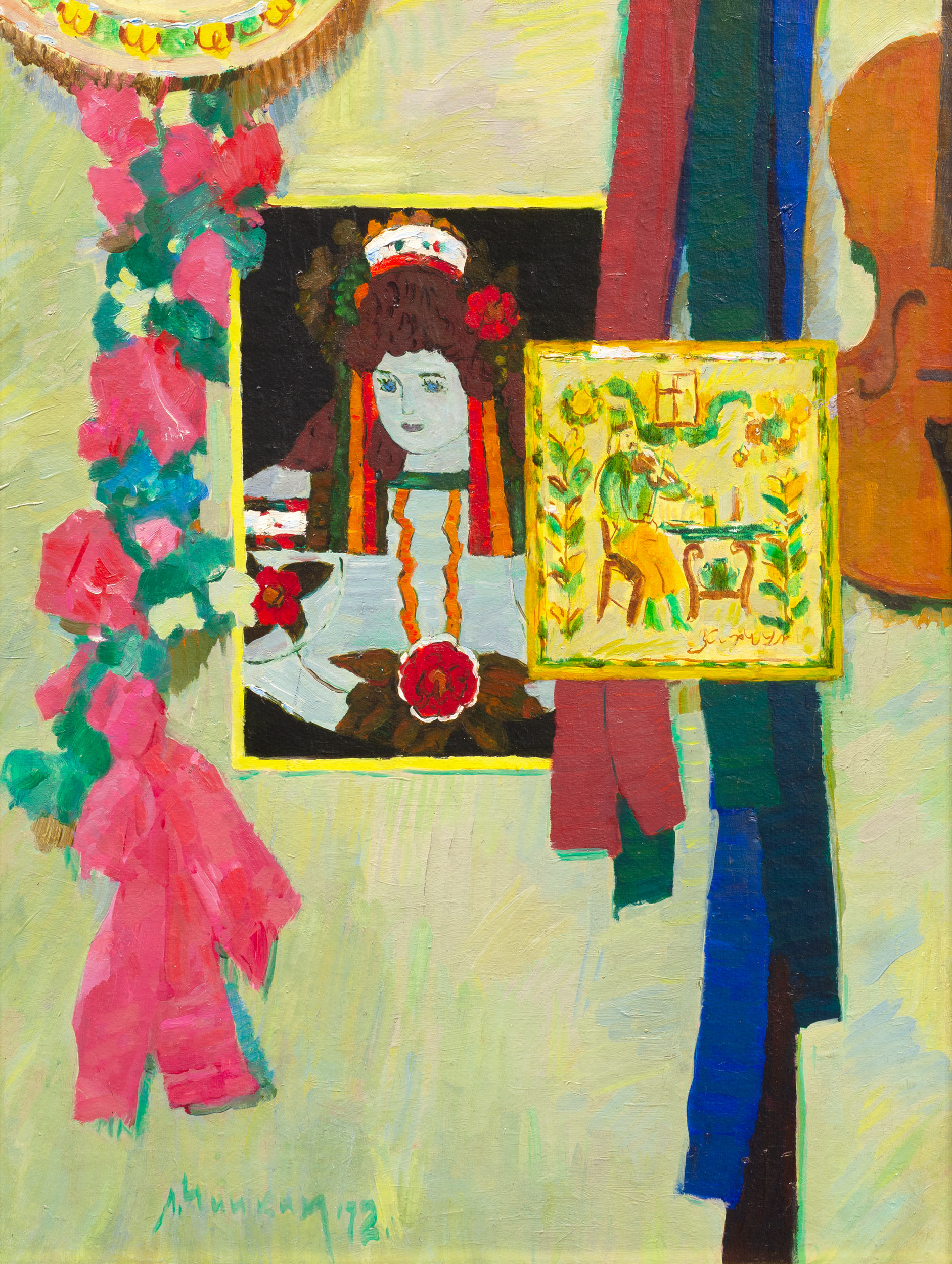  — «Натюрморт з косівською керамікою», 1972