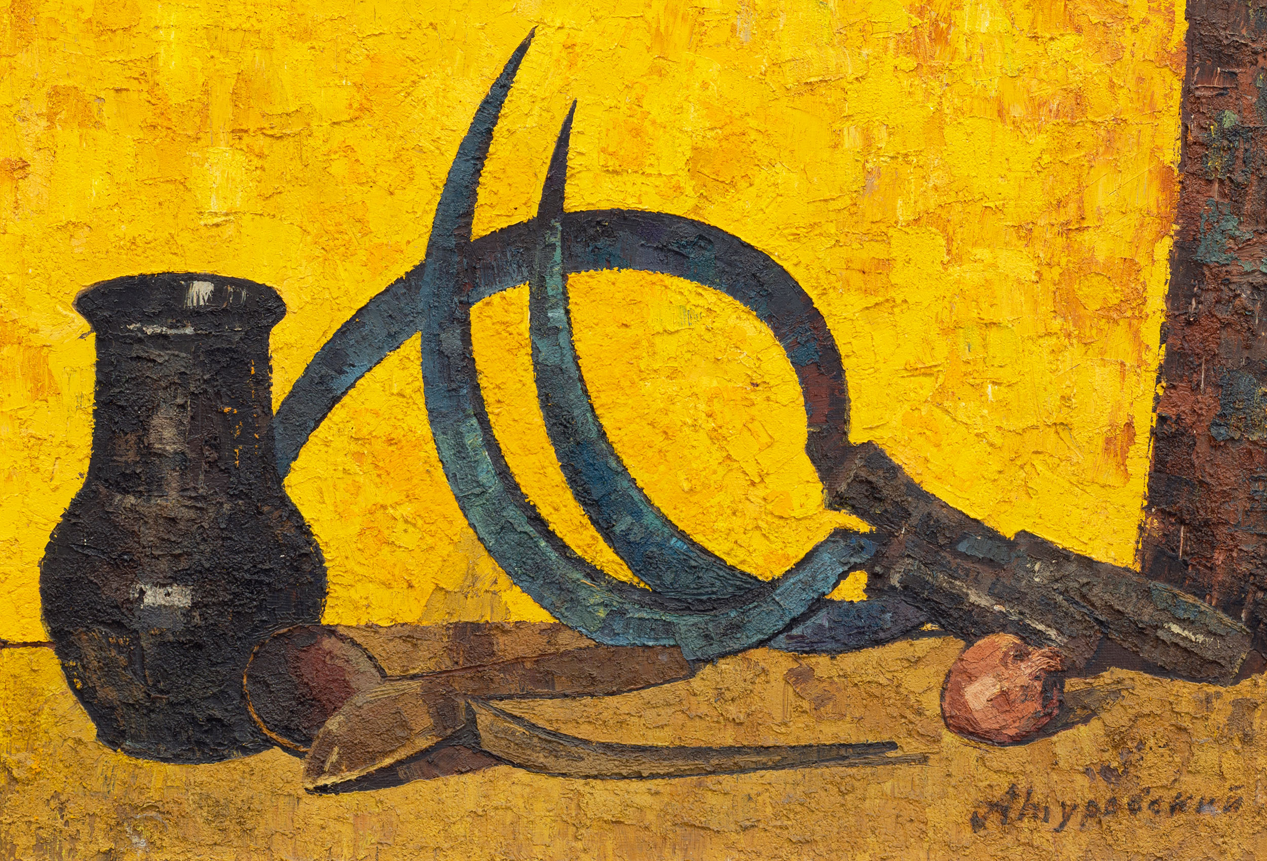  — «Три серпи», 1960-і