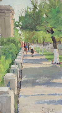 "Міська алея", 1958