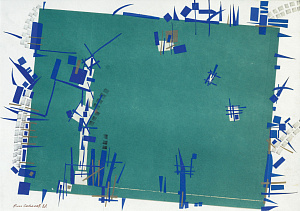 «Панно у роздоріжжя долі», 1980