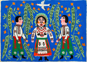 «Два паробки хочуть дівоцкой руки а вона така пишна як у саду вишня як у ліси сироіжка товстка як діжка», 1994