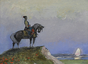  — «Козак», 1977