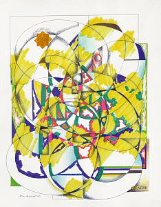 «Шедевр», 1984