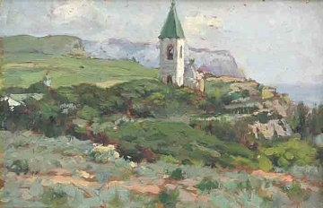 "Георгіївський монастир", 1912