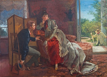 «Побачення», 1880-ті
