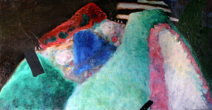 «День, который так долго ждал нас», 1990