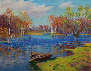 «Пейзаж із річкою», 1967