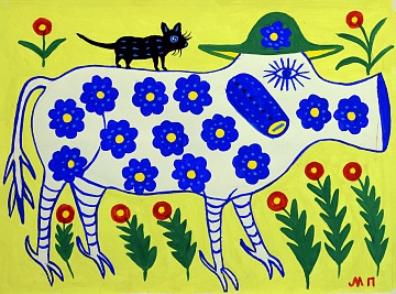 «Весняни зьвер котика изловив», 1987