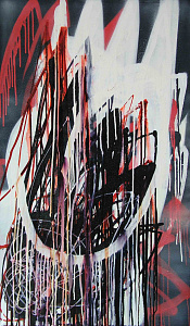 Без названия, 2008