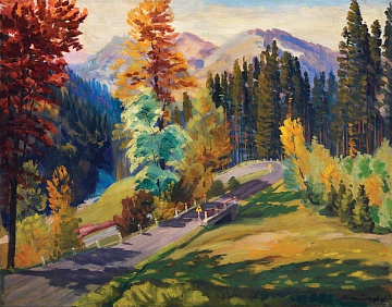 «Восени», 1961