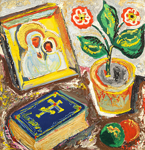 “Рождественский натюрморт”, 1983