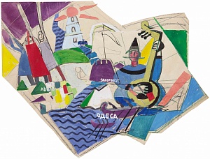 Карта Украины, 1960-е