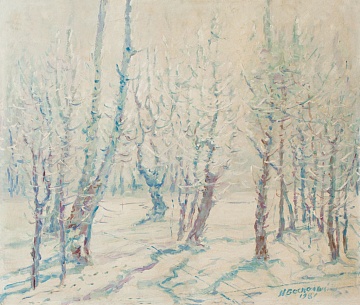 «Ліс узимку», 1981