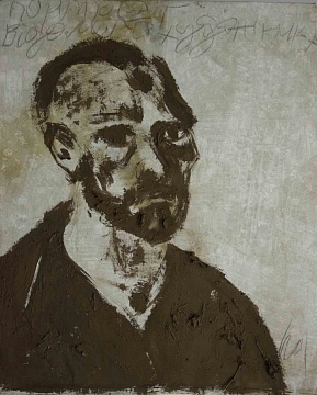 Портрет известного художника, 2010