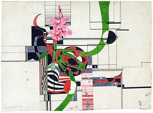 «Дух природи», 1975