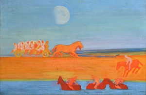 «Дамба», 1962