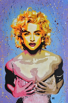 «Мадонна», 2013