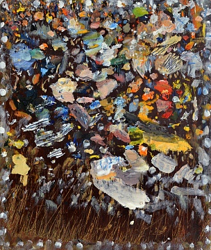 «Різнобарв'я Всесвіту» із серії «Образи з палітр», 1990-і