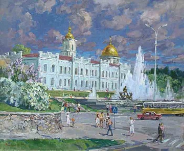 "У фонтану", 1987