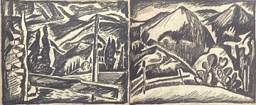 Парні роботи «Дземброня», 1960-і