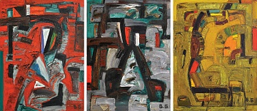 Триптих «Гра в кості», 1994