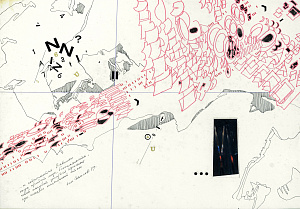 «І здригнеться Вавилон», 1979