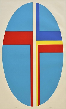 «Абстрактна композиція», 1970-і