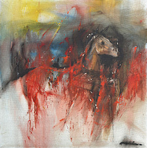 «Конь», 1991