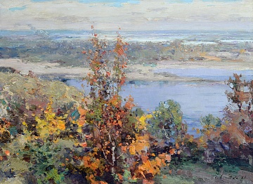 «Осінь над Дніпром», 1961