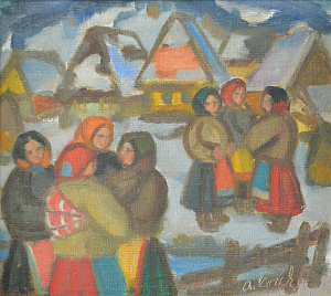 “Праздник на верховине”, 1970-е