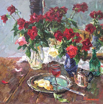 «Троянди», 1992