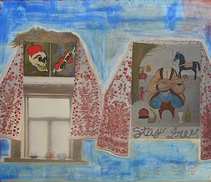 «Ошибка», 2012