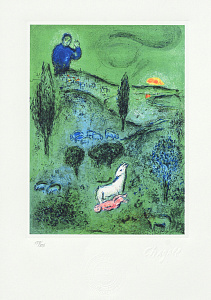 «Ламон находит Дафниса», 1980-е