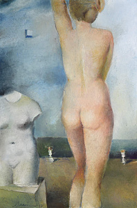 «Отражение», 2017