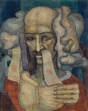 «Кобзар», 1978