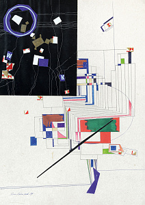 «Слов'янські витоки філософії», 1984