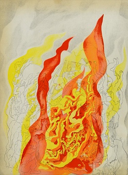 «Вогонь» із сюїти «Чотири стихії», 1937