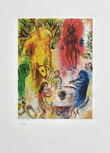 «Пир Пана» из серии «Дафнис и Хлоя», 1985