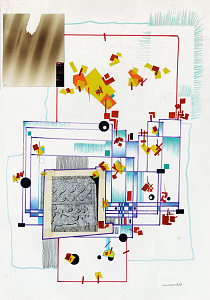 Без назви, 1980