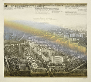 «Киев» из триптиха «Дарница», 1982