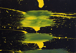 «Вінницька» із серії «Дронові картини», 2024