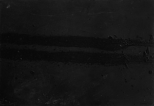 «Волинська» із серії «Дронові картини», 2024