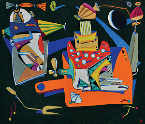 «Н» (Натюрморт с рыбой), 1995