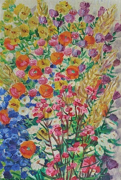 "Польові квіти", 1966