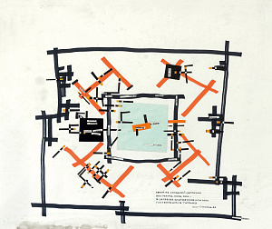 «Який же холодний швець», 1982