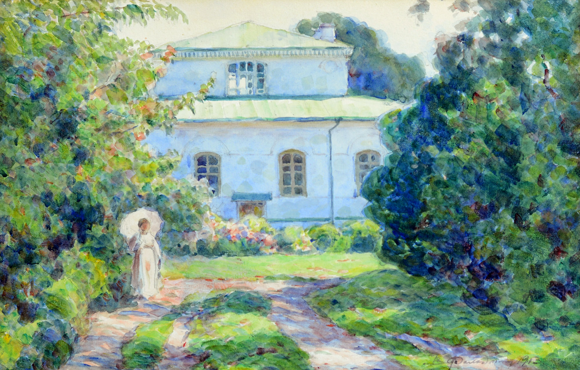  — «Прогулянка», 1913