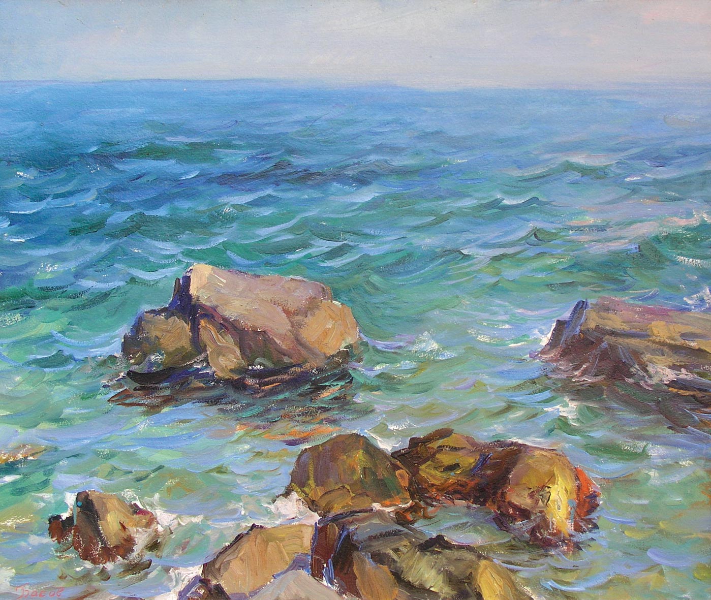 "Літнє море", 1960