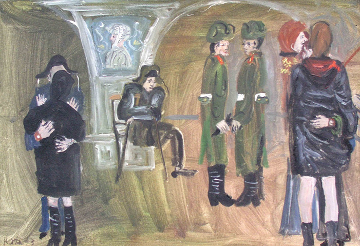 «В метро», 1973