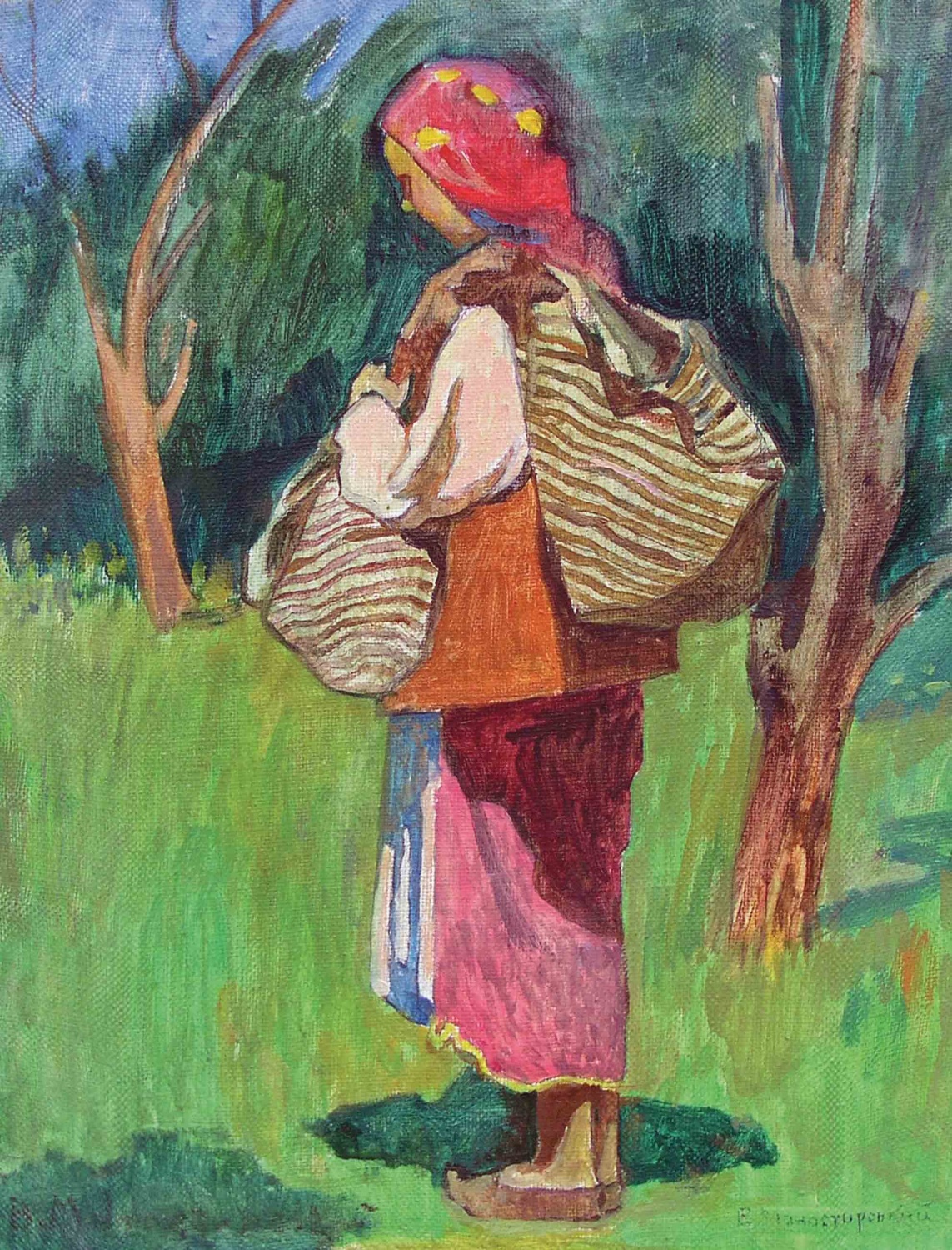 "Гуцулочка з бесагами", 1948