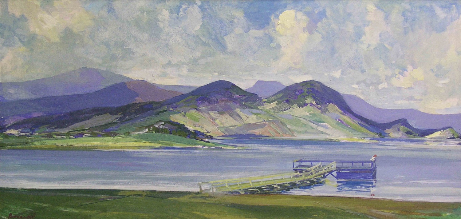 «Озеро Ширява», 1970 г.